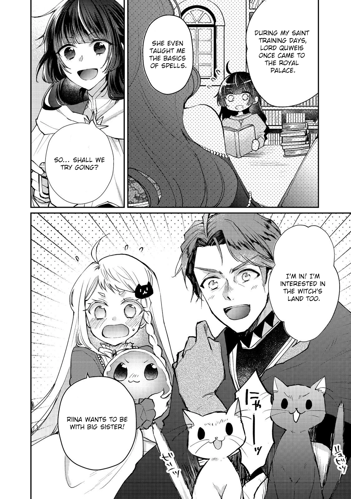 From Fired Saint to Guildmaster: The Birth of the Strongest, Most Heartwarming Guild Chapter 13 Page 12